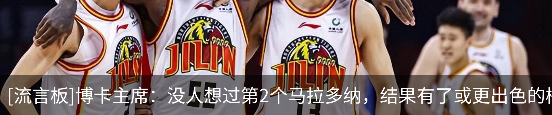 最新动态